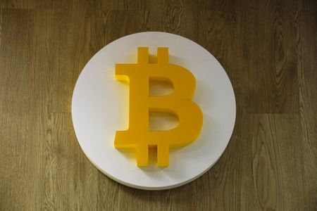 Bitcoin lifted by bets on clearer US crypto rules after election