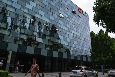 China Asks Didi to Delist From U.S. On Security Fears