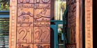 Doors to the Constitutional Court in Johannesburg
