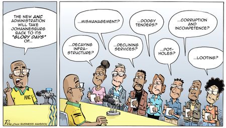 Cartoon Tuesday with Rico