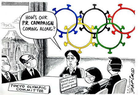Pandemic Games