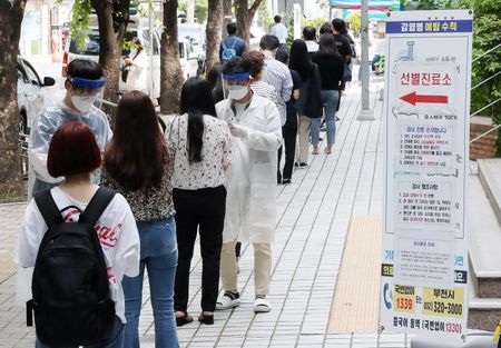 South Korea approves emergency use of Gilead's anti-viral drug to treat COVID-19