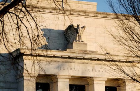 Fed leaves rates unchanged, drops reference to inflation 'progress' from policy statement