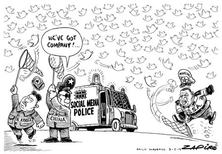 Social Media Police