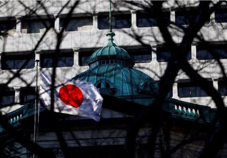 Bank of Japan's fresh take on labour crunch opens door for more rate hikes