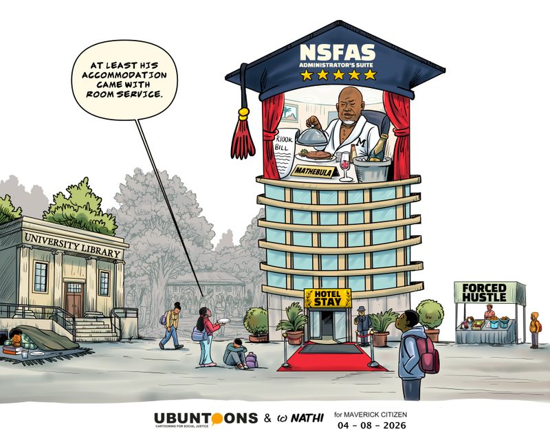 Maladministration