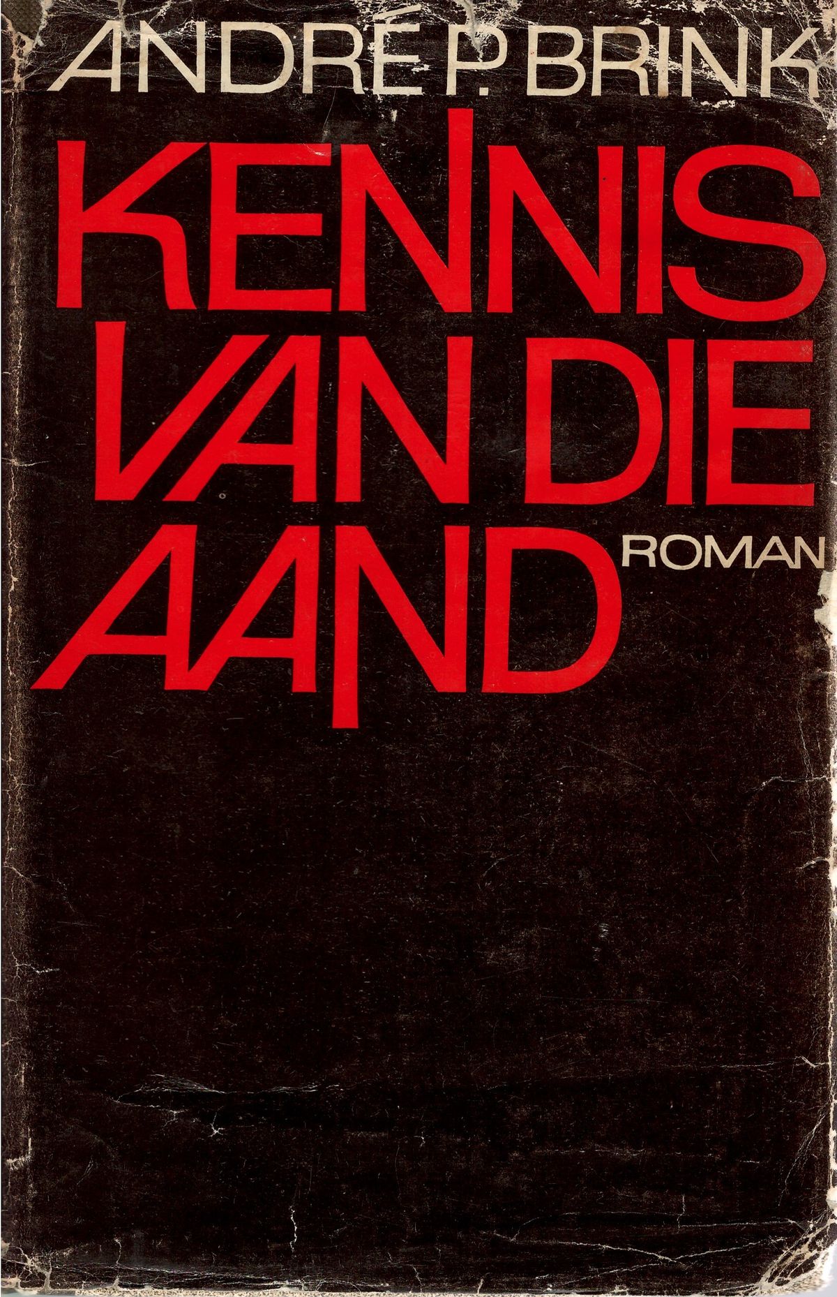 50th anniversary of first Afrikaans literary work to be banned